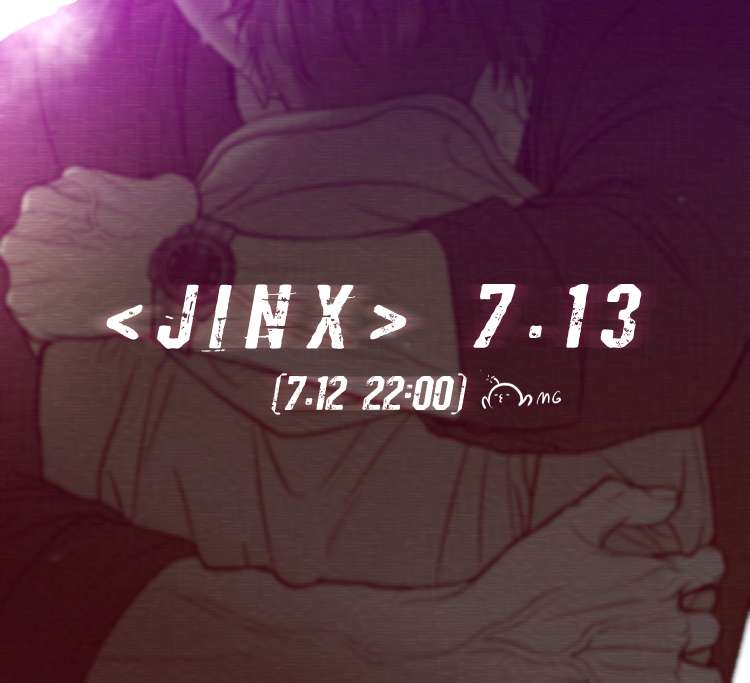 Jinx, Chapter 72.6 image 1